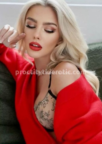 Натали, Г. Павловская