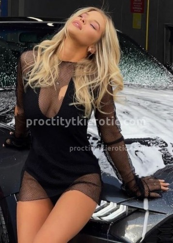 Нелли, Г. Павловская