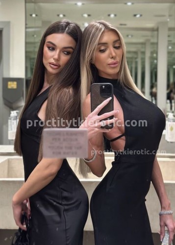 Алина, Г. Павловская