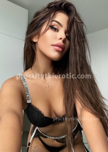 Амина, Г. Павловская