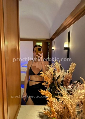 Джоржина, Г. Павловская