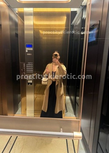 Джоржина, Г. Павловская