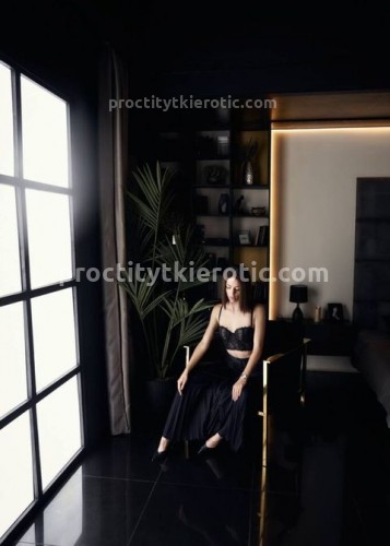 Джоржина, Г. Павловская