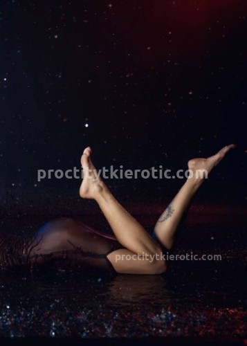 Джоржина, Г. Павловская