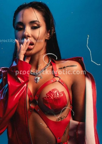 Кира, Г. Павловская