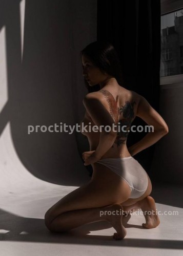 Марта, Г. Павловская