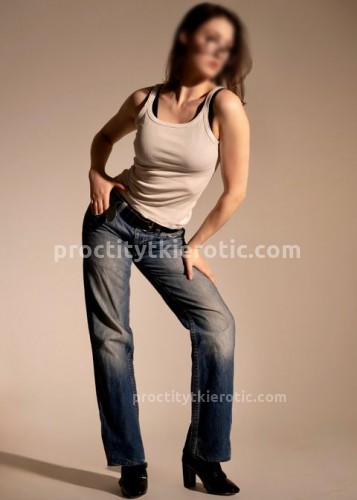 Надюша, Г. Павловская