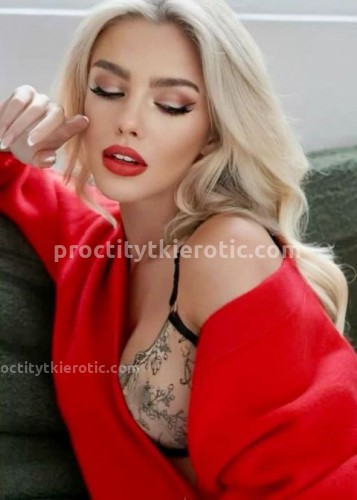 Натали, Г. Павловская