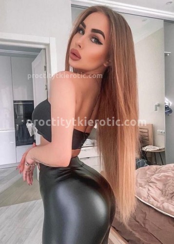 Слава, Г. Павловская