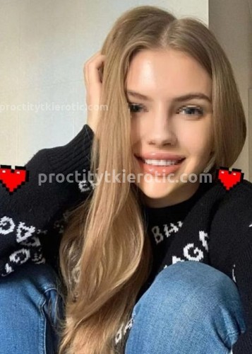 Инга, Г. Павловская