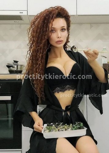 Карина, Г. Павловская