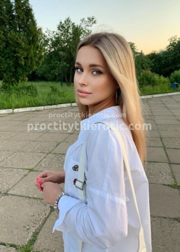 Лиза, Г. Павловская