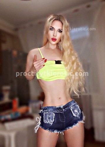 Даша, Г. Павловская
