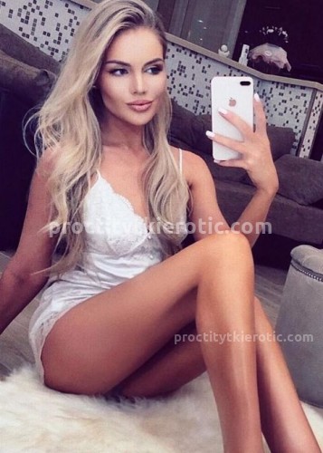 МАРИЯ, Г. Павловская