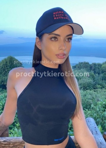 ЛЕРА, Г. Павловская