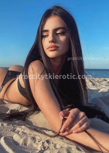 Женя, Г. Павловская