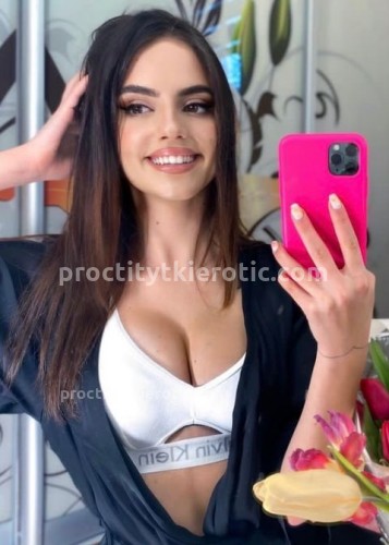Женя, Г. Павловская