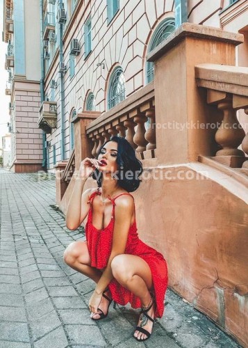 ЭЛЛА, Г. Павловская