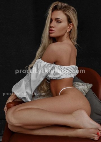 Марта, Г. Павловская
