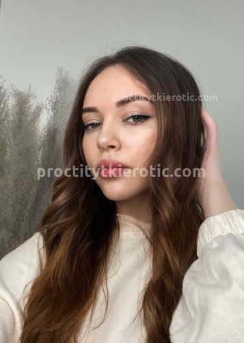 Ева, Г. Павловская