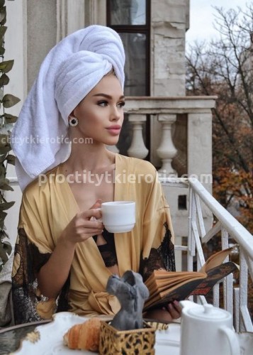 КИРА, Г. Павловская