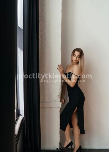 Лиза, Г. Павловская