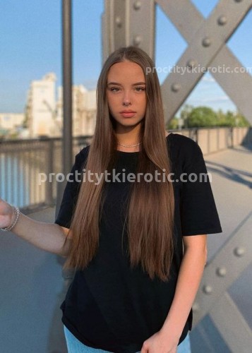 Аля, Г. Павловская