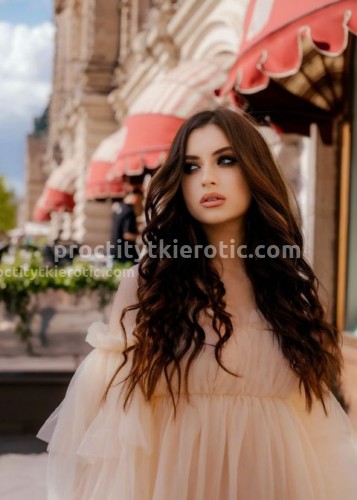 Киса, Г. Павловская