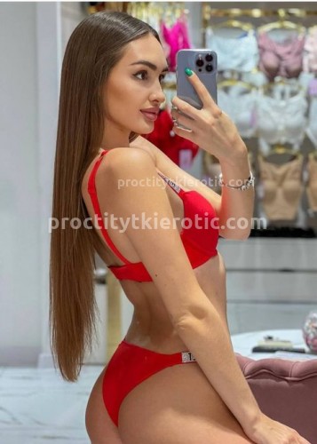 Камила ВЫЕЗД, Г. Павловская