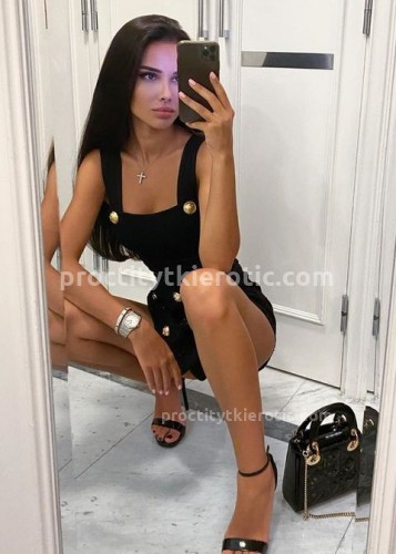 СОФИЯ, Г. Павловская