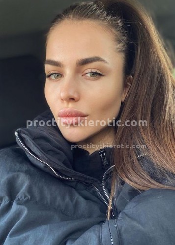 Дарья, Г. Павловская