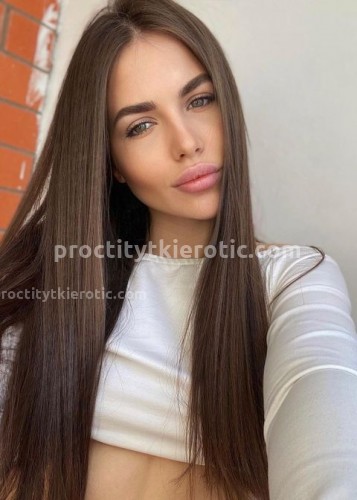 Дарья, Г. Павловская