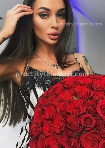 МАРИНА, Г. Павловская