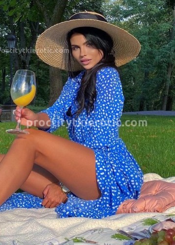 СОФИЯ, Г. Павловская