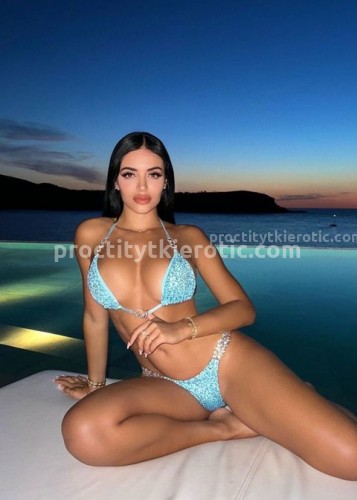 ? Камилла, Г. Павловская