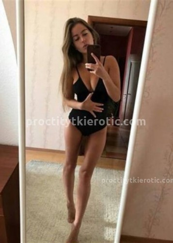 Влада, Г. Павловская