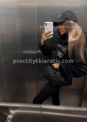Анюта, Г. Павловская